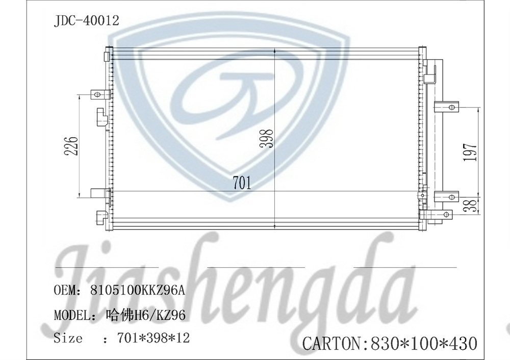 Haval H6/Kz96 Parts Auto Air Conditioning Refrigeration Condenser OEM 8105100kkz96A