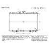 Automotive Aluminum Radiator OEM 16041-Op210 for Toyota Sienna 3.5 11-12 at and Rx350/Rx450h 10-12 at