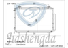 Aluminum Air Conditioning Refrigeration Parts Condenser for Geely Auto Emgrand Vision