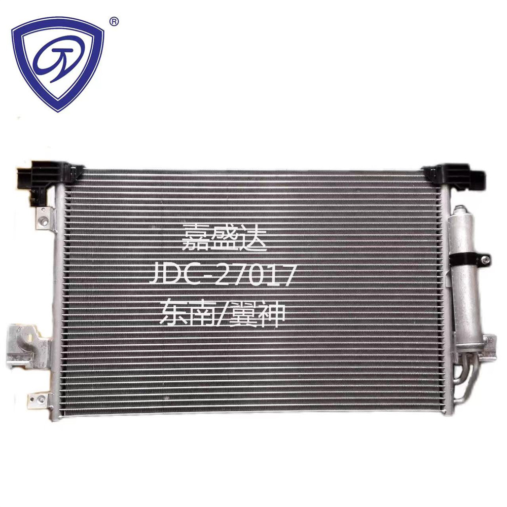 Auto Cooling System Air Conditioning Refrigeration Spare Parts Aluminum Condenser OEM 6455fa/7812A030/7812A204 for Southeast Motor Wingshen