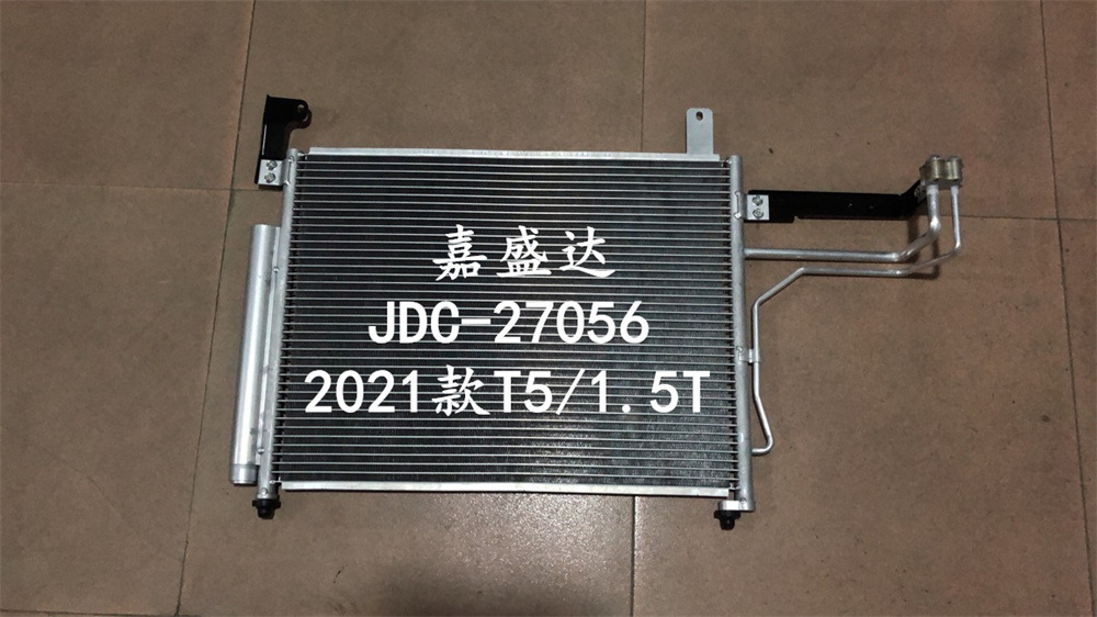 Auto Spare Parts Air Conditioner Radiator Aluminum Exchange Condenser OEM Sx6e-8105010b for Dongfeng Fengxing 2021 T5/1.5t