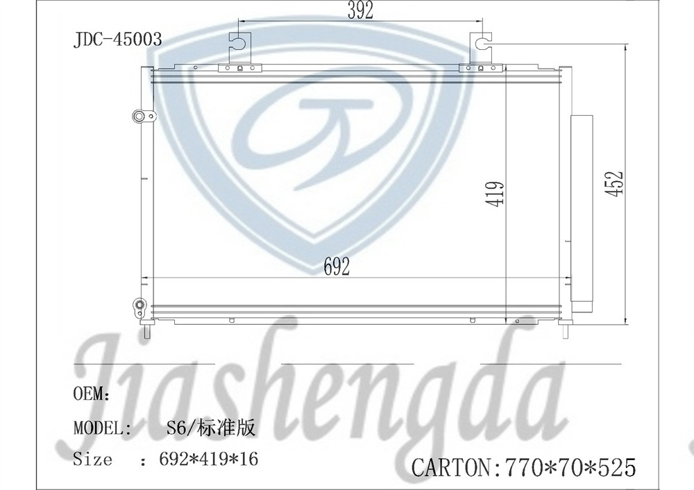 Auto Parts Air Conditioning Refrigeration System Radiator Aluminum Condenser Wholesale for Byd S6/Standard Edition