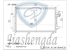 Hot Selling Geely GS 1.3/1.8 Auto Aluminum Air Conditioning Parts Refrigeration Condenser