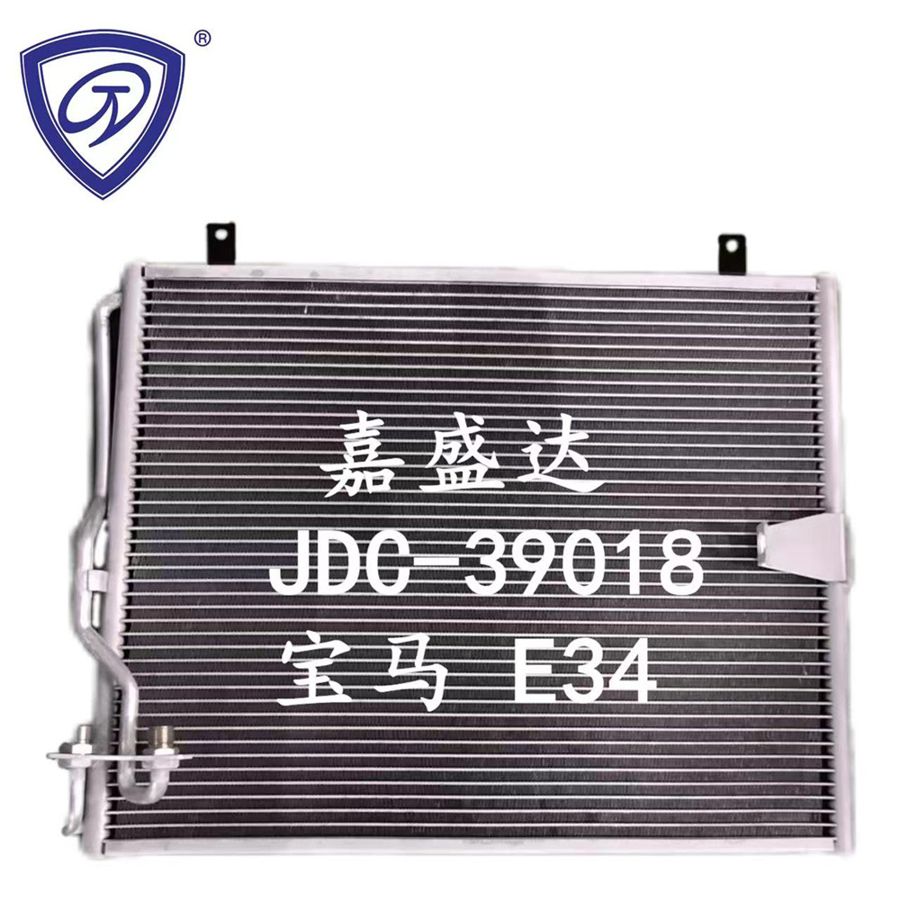 Professional Auto Parts China Supplier E34 Air Conditioning Refrigeration Aluminum Condenser Wholesale