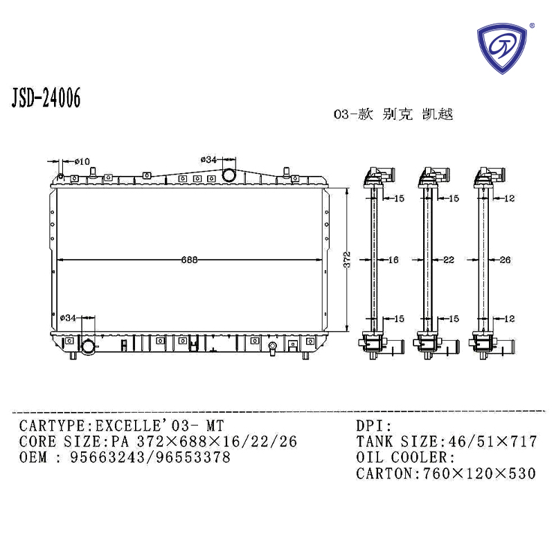 JSD-24006
