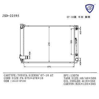 JSD-22595