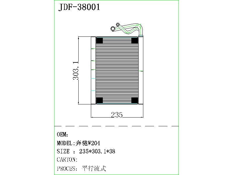 Factory Sell Auto AC Evaporator Core for Benz W204