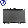 Factory Price Wholesale Nissan Auto Parts Cooling System Aluminum Radiator