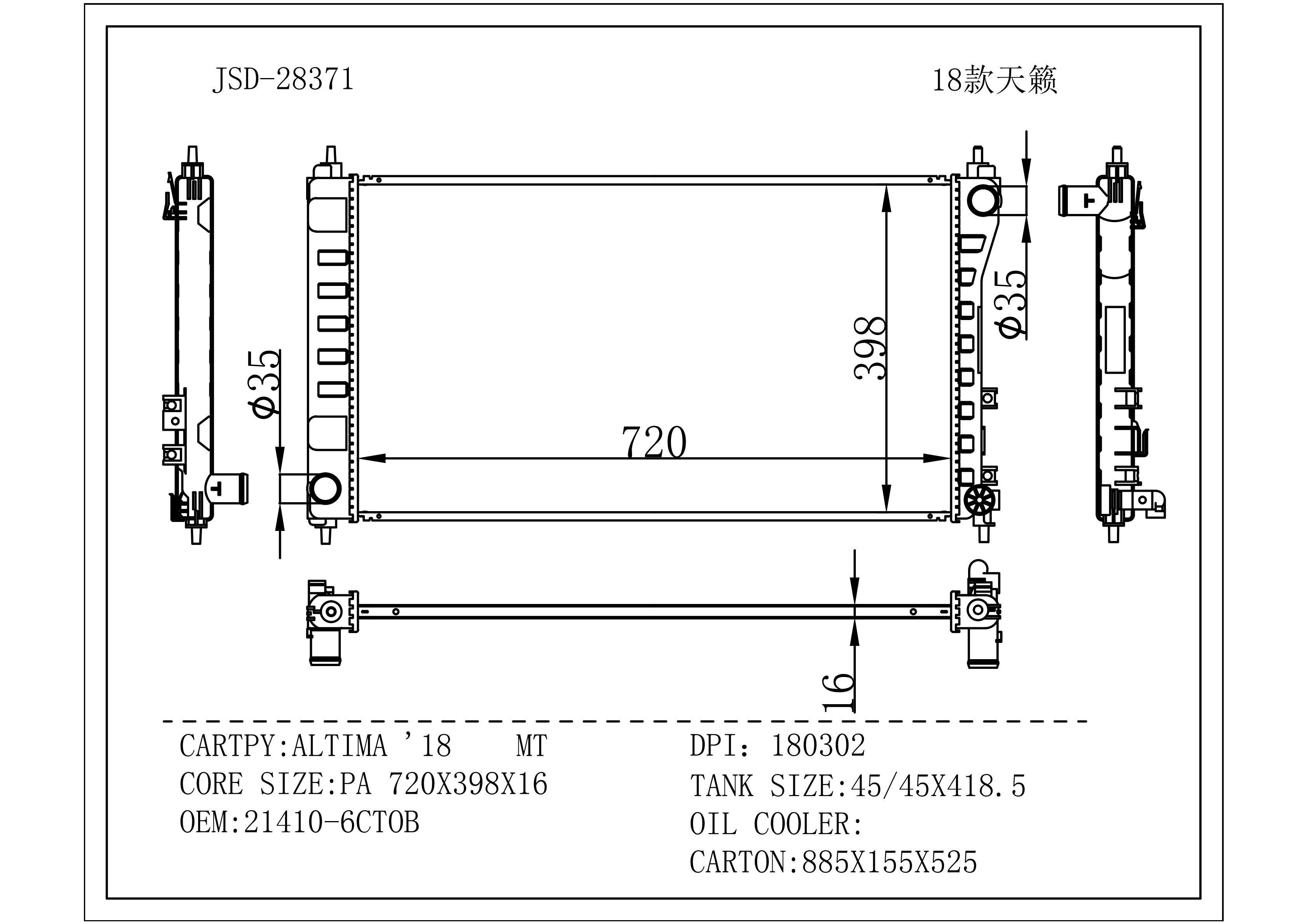 China Suppler Wholesale Price High Performance Aluminum Auto Radiator for Nissan Altima′18 Mt OEM 21410-6CT08