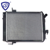 Factory Price Wholesale High Quality Aluminum Auto Parts Radiator