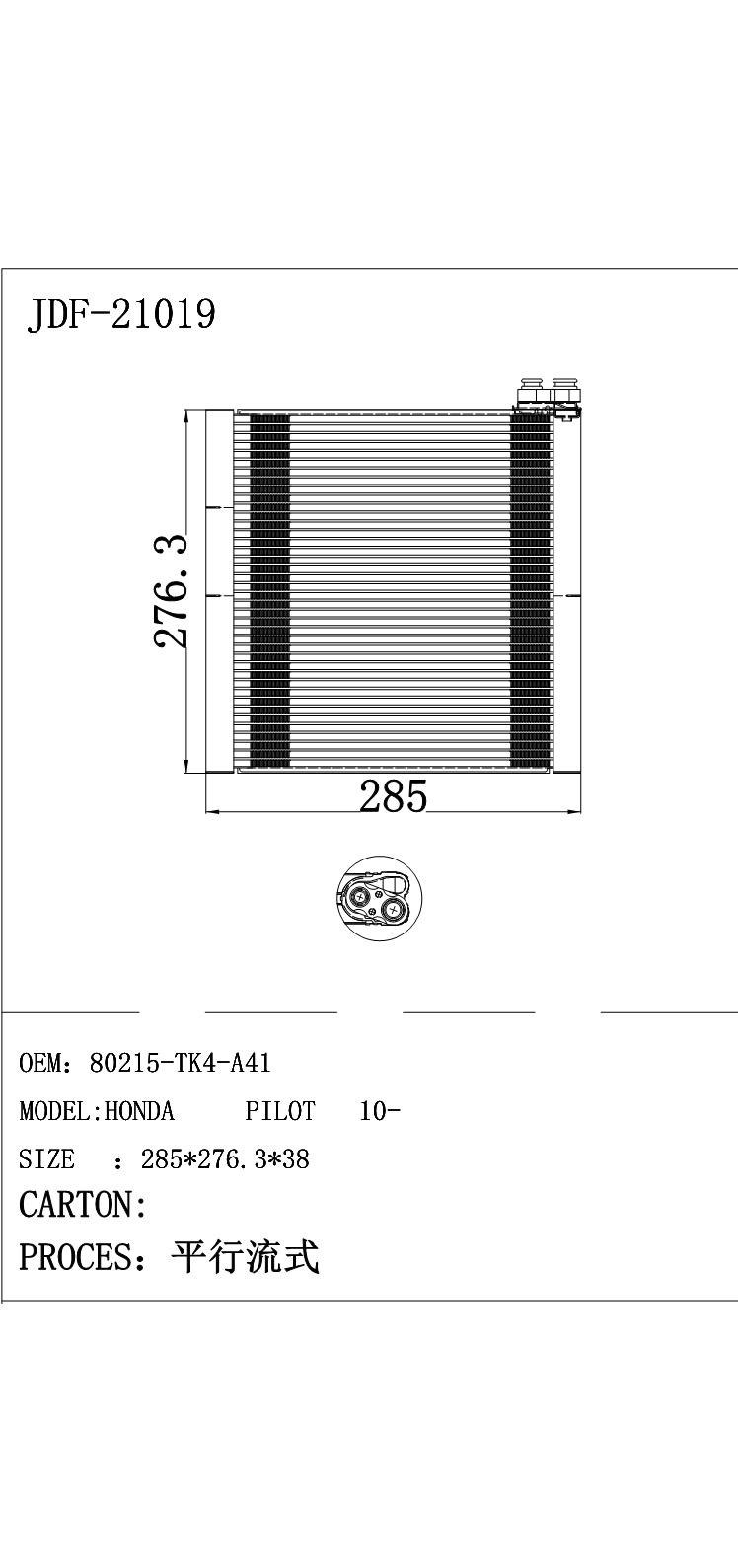 Factory Sell Auto AC Evaporator Core for Honda Pilot 10 80215-Tk4-A41