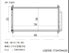 Auto Spare Parts Aluminum Car Condenser for Honda 12 Civic Fb2 Fb3 OEM: 80110-Ts6-H01
