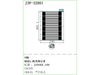 High Quality Auto AC Evaporator Core with Factory Price for Freelander /05-08