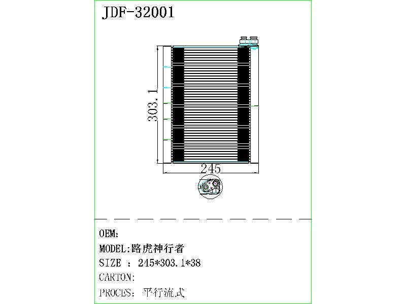 High Quality Auto AC Evaporator Core with Factory Price for Freelander /05-08