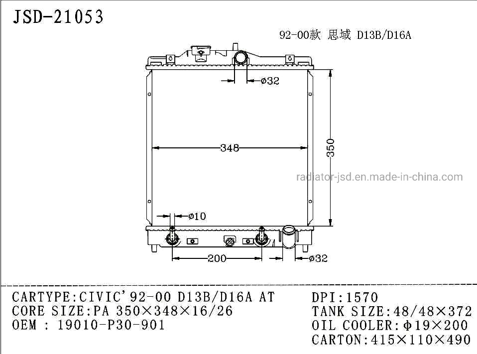 Auto Spare Parts OEM Engine Intercooler All Car Model for Civic′92-00 D13b/D16A at 19010-P30-901