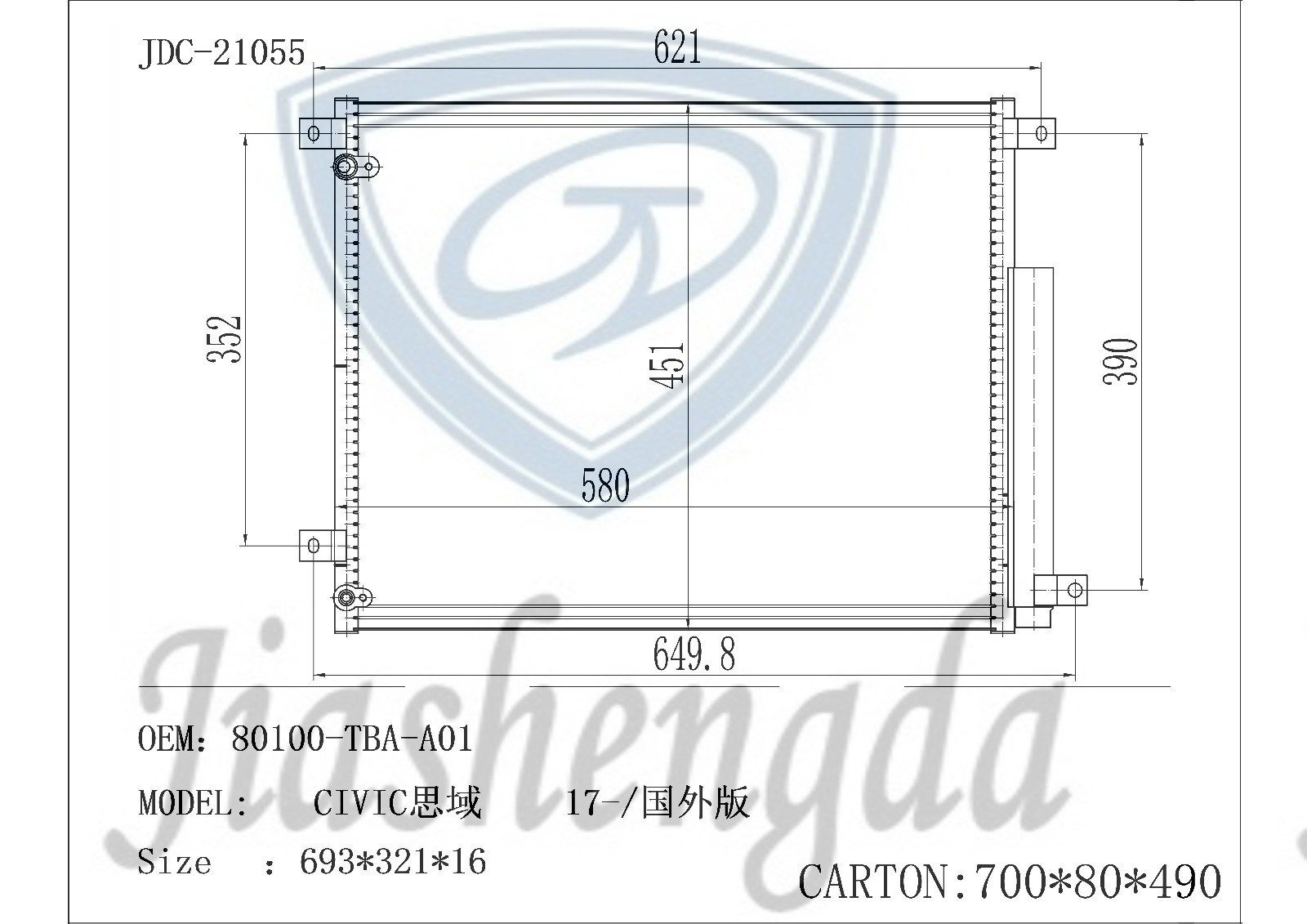 High Quality Aluminum Auto Parts Air Conditioning Refrigeration Condenser for Honda Civic′17