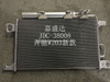 Car Parts Aluminum AC Condenser OEM 2035000854 for Mercedes-Benz W203