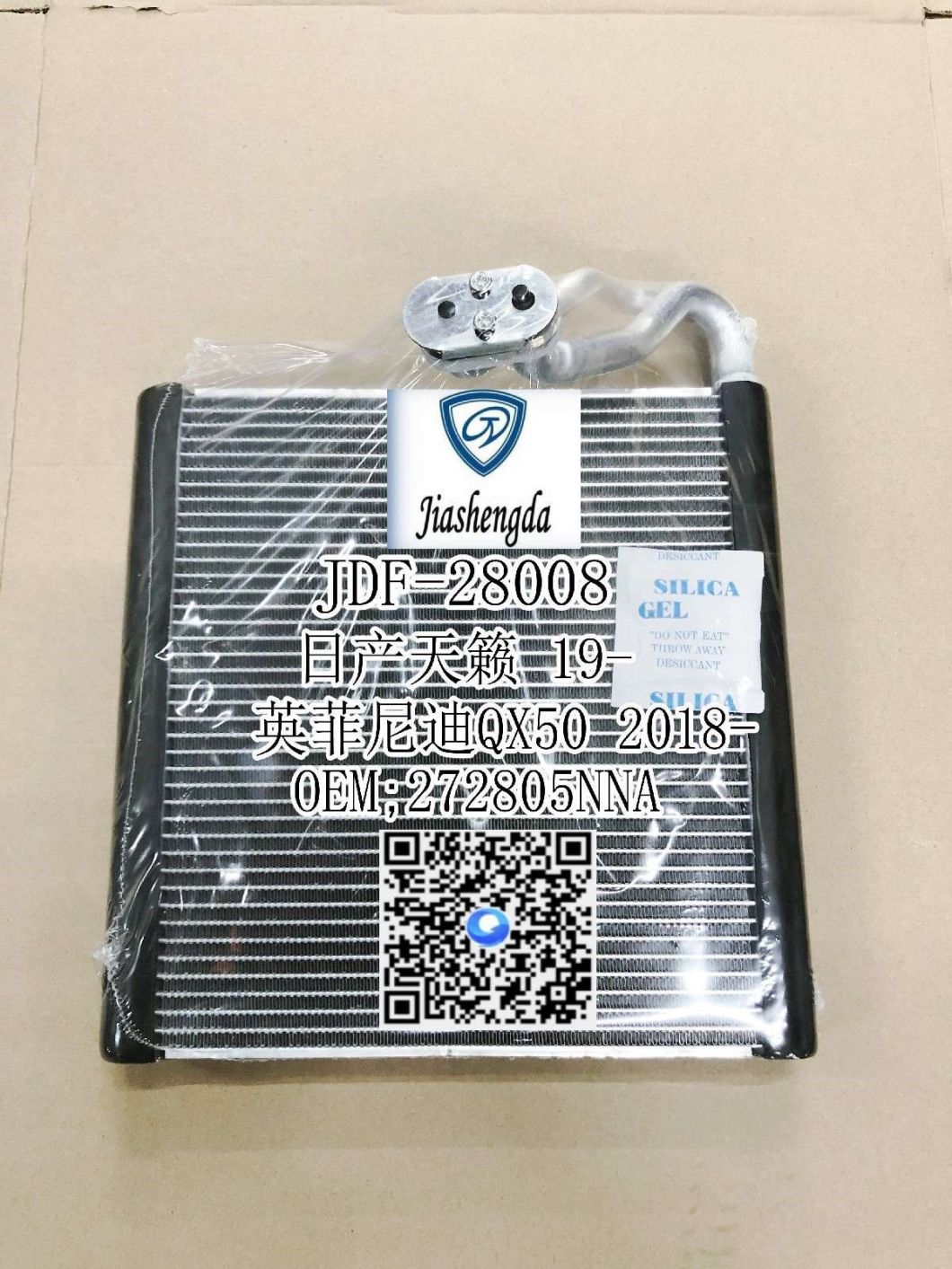 Factory Sell Auto Evaporator Core for Nissan Teana 19- Infiniti Qx50 2018- 272805nna