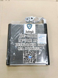 Factory Sell Auto Evaporator Core for Nissan Teana 19- Infiniti Qx50 2018- 272805nna