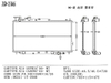 Car Engine Cooling System Accessories Radiator for KIA Sephia′96- Mt/Carens′02-Mt OEM 0K2a1-15-200b