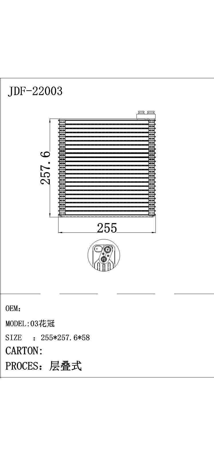 Performance Auto Air Conditioner Evaporator Core for Corolla 03 88501-02160