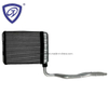 Warm Wind Radiator Heater for GAC Motor GS8