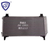 Hot Sale Car Air Conditioning Cooling System Aluminum Condenser for Yaris1.3