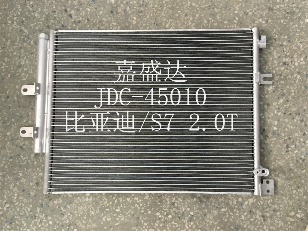 Hot Sale Byd S7 1.5t Air Conditioner Refrigeration Auto Parts Aluminum Condenser
