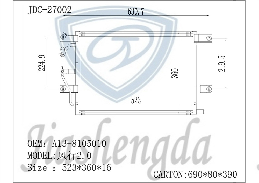Wholesale Car Air Conditioning Refrigeration Spare Parts Aluminum Condenser OEM A13-8105010 for Popularity 2.0