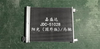 Nissan Sunny/March Auto Air Conditioning Refrigeration Parts Aluminum Condenser Wholesale
