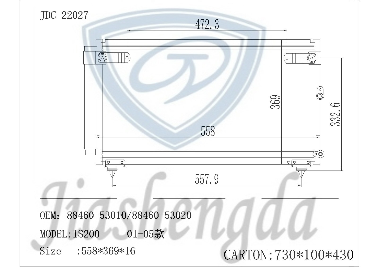 OEM 88460-53010/88460-53020 High Quality Heat Exchanger Air Conditioner Condenser for All Kinds of Car