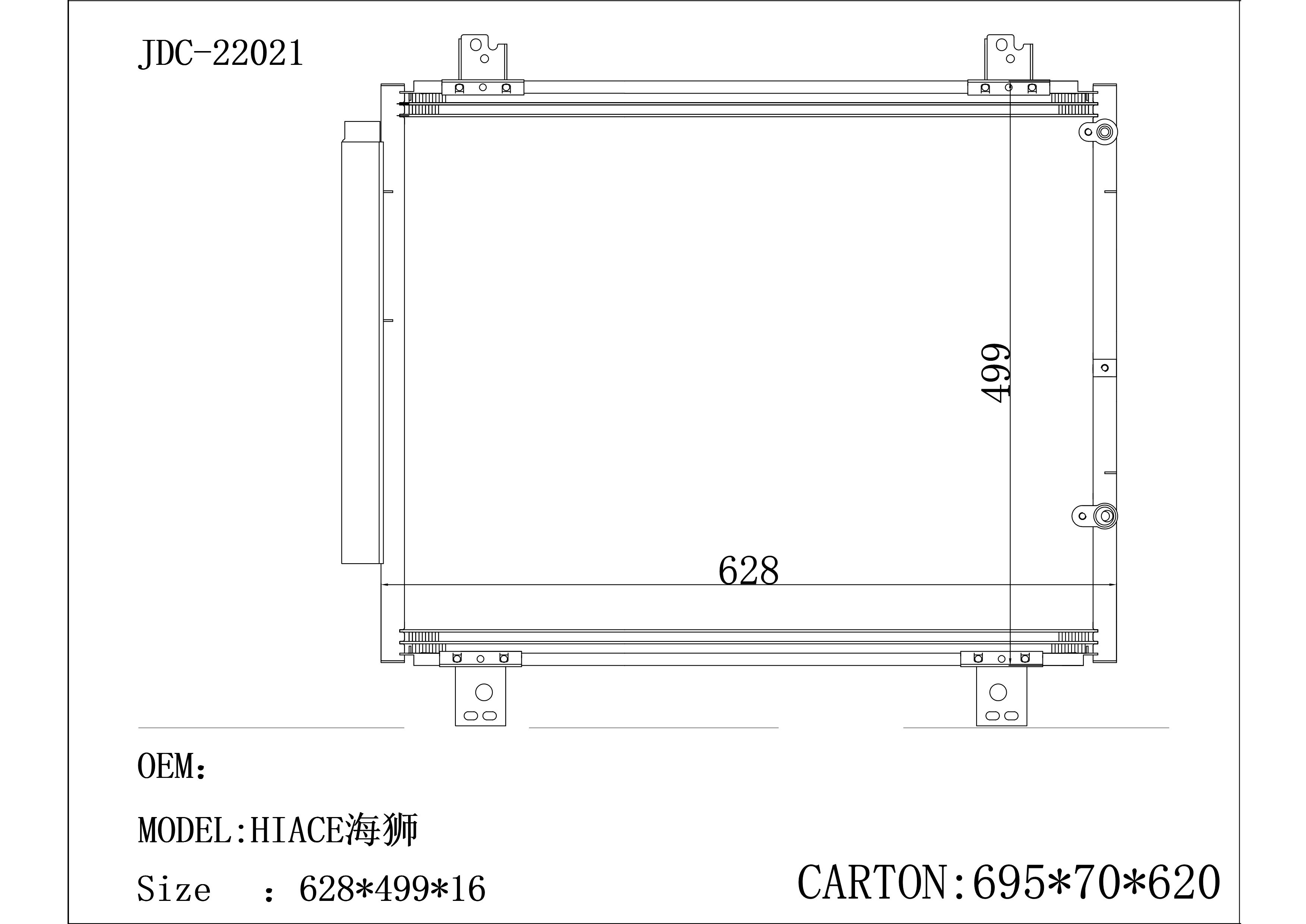 Car Air Conditioner Spare Parts Condenser for Hiace