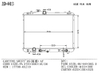 China Manufacturer Hot Selling Aluminum Auto Parts Radiator for Suzuki Swift′05 at OEM 17700-63j10