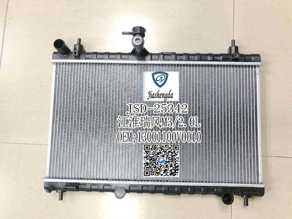 High Quality Auto Parts Aluminum Engine Radiator Wholesale OEM 13001100V0010 for JAC Refine M3 2.0L