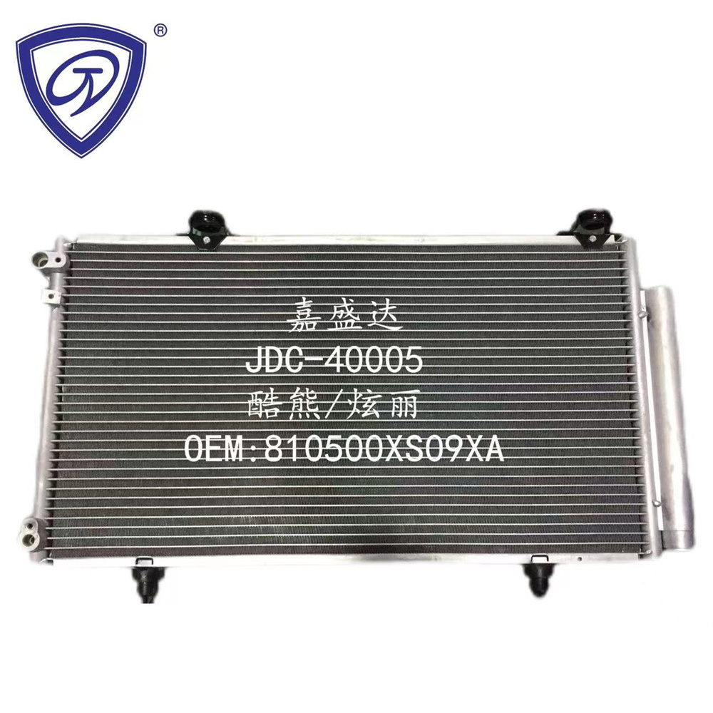 Hot Selling Great Wall Cool Bear/Dazzling Auto Air Conditioning Refrigeration Parts Condenser OEM 810500xs09xa