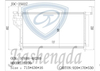 Customized All Aluminum Microchannel Heat Exchanger Auto Condensers for Hyundai H100 976064h000/97606-4h200