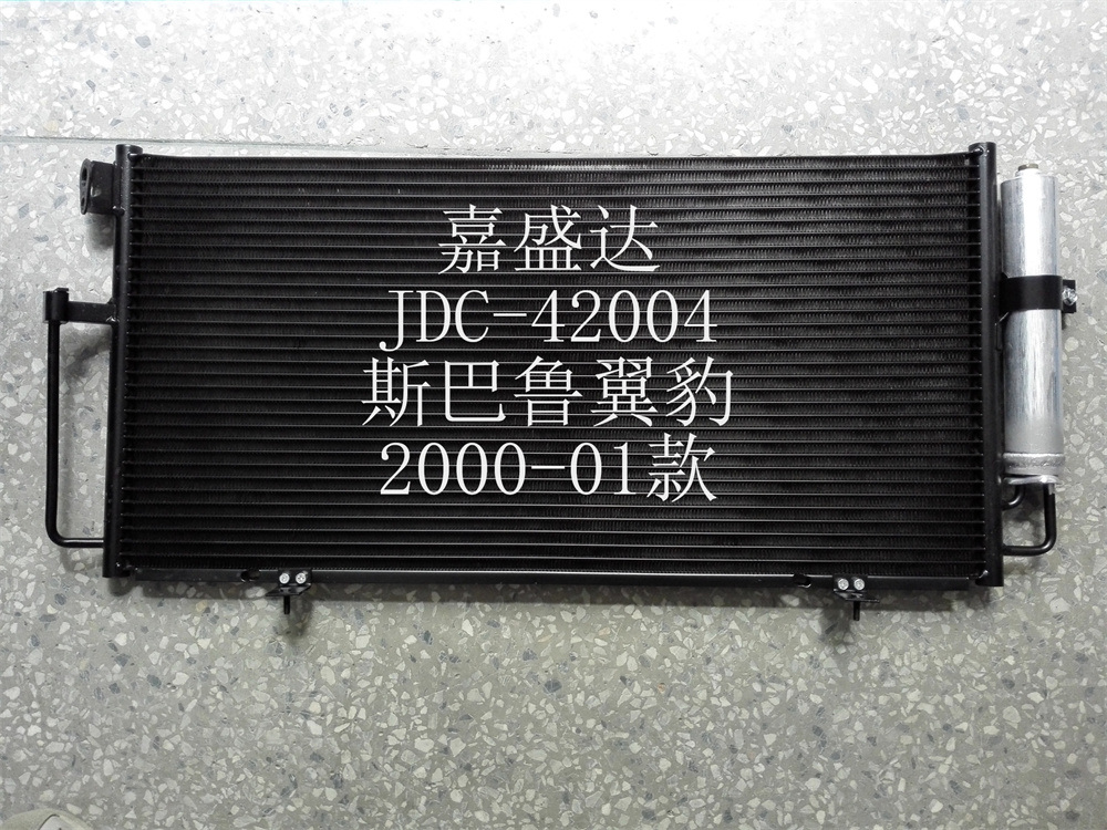 Impreza 00-01 Auto Air Conditioning Refrigeration Parts Radiator Condenser Wholesale OEM 73210fe000/73210fe001