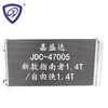 High Quality Aluminum Auto Air Conditioning Parts Cooling System Refrigeration Condenser for Freeman1.4t