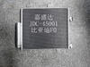 Byd F0 Auto Parts Aluminum Air Conditioning Refrigeration System Condenser