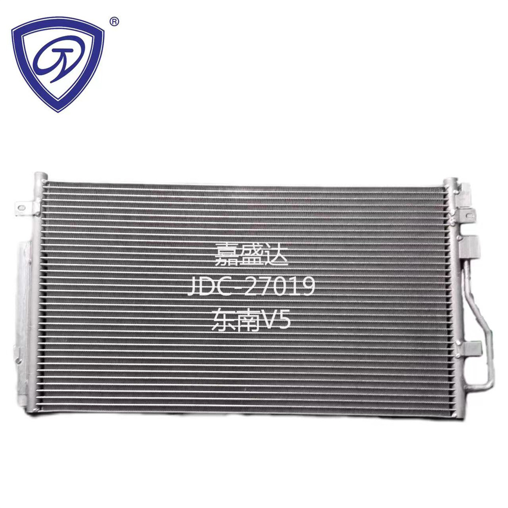 Lingzhi/V5 Auto Air Conditioning Parts Cooling System Refrigeration Condenser OEM DV515033...5