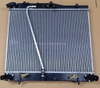 China Manufacturer Wholesale for Toyota Hiace08-at Auto Parts Cooling System Aluminum Radiator 16400-3017q