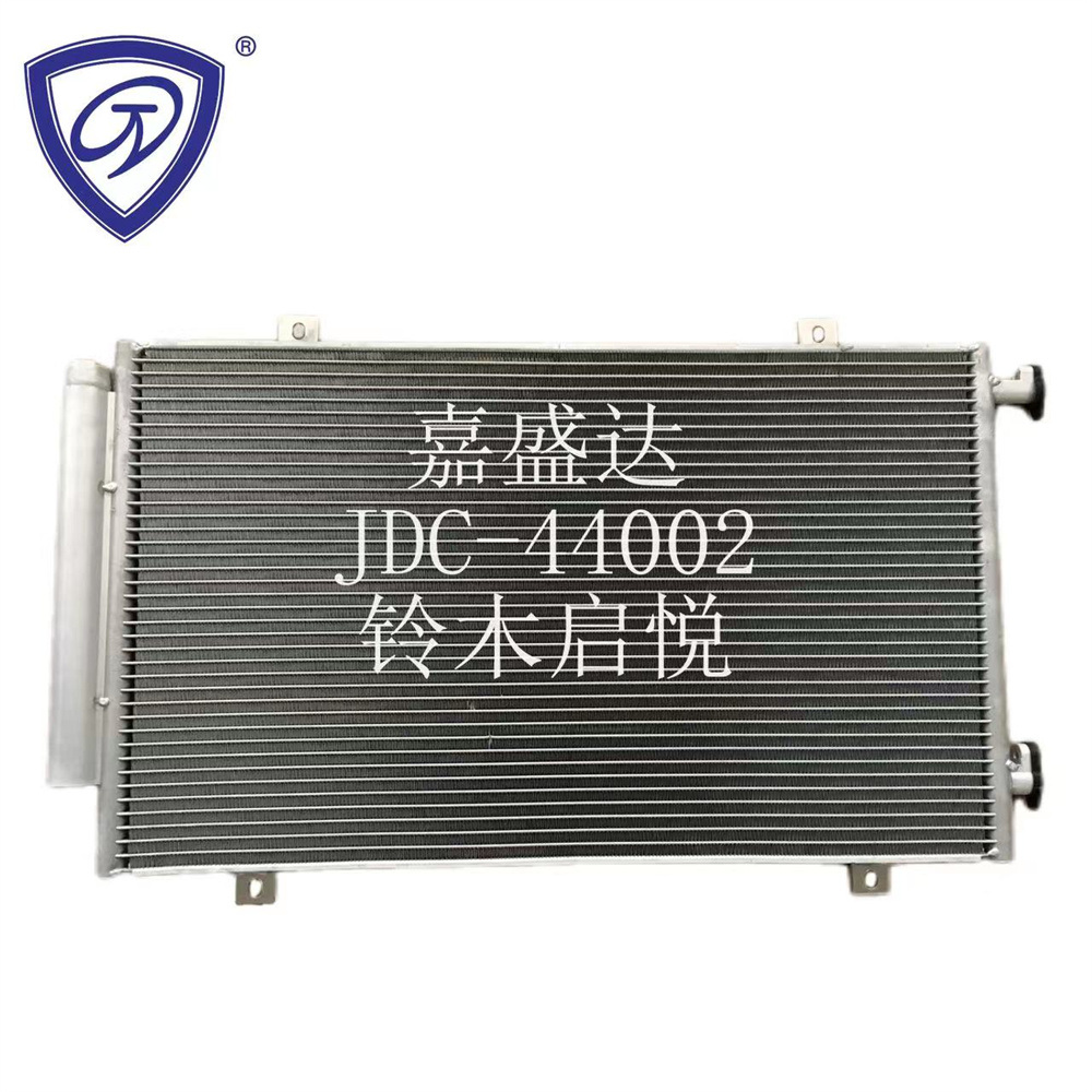Suzuki Kaiyue Ys Auto Air Conditioning Parts Refrigeration Radiator Aluminum Condenser Wholesale