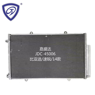 Wholesale Aluminum Auto Parts Air Conditioner Condenser for Byd/Su Rui/14 Models