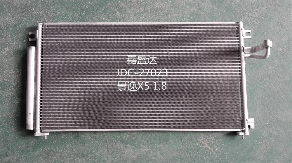 Aluminum Auto Spare Parts Jingyi X5 1.8 Air Conditioner Refrigeration Cooling System Condenser OEM Bx5a-8105030