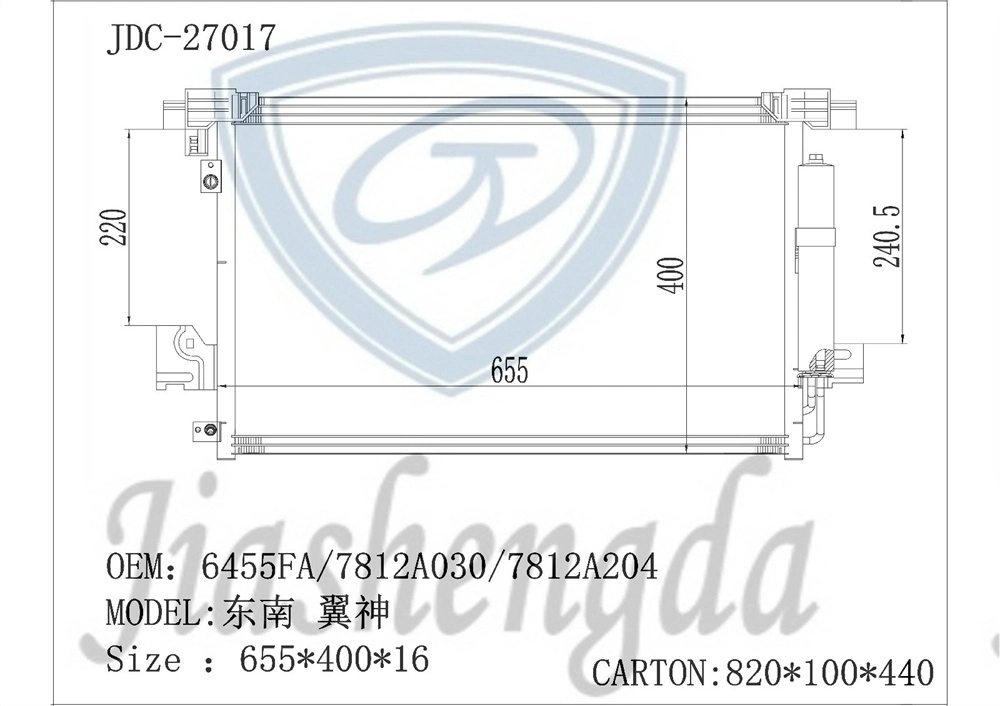 Auto Cooling System Air Conditioning Refrigeration Spare Parts Aluminum Condenser OEM 6455fa/7812A030/7812A204 for Southeast Motor Wingshen