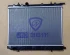 Car Refrigeration Water Tank Engine Cooling System Aluminum Radiator for Dongfeng Fengshen S30 1.6 Mt