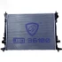 China Auto Spare Parts Factory Price Wholesale Car Aluminum Cooling System Radiator for Changan CS75 2.0 Mt