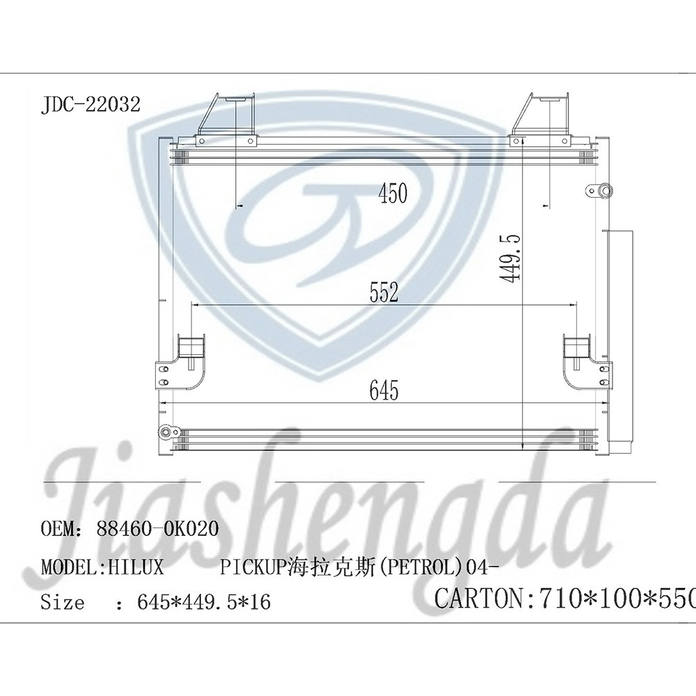 Pickup (PETROL) 04- High Quality Air Conditioning Refrigeration Aluminum Condenser