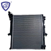 China Best Price Auto Water Cooling Aluminium Car Radiator for Mitsubishi G200′04-/L200′ 07- Mt OEM Mn222333
