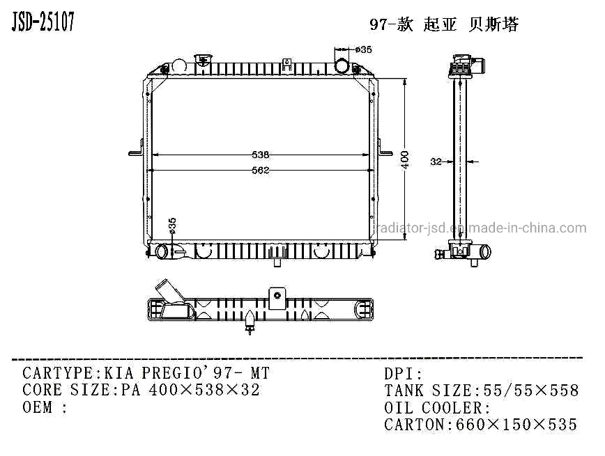 Aluminum Auto Parts Cooling System Radiator for KIA Pregio′97 Mt